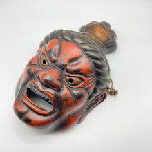 Load image into Gallery viewer, Agyo (Nio Guardian) Mask - Wabisabi Mart