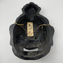 Load image into Gallery viewer, Agyo (Nio Guardian) Mask - Wabisabi Mart