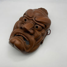 Load image into Gallery viewer, Agyo (Nio Guardian) Mask - Wabisabi Mart