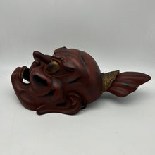 Load image into Gallery viewer, Agyo (Nio Guardian) Mask - Wabisabi Mart