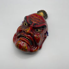 Load image into Gallery viewer, Agyo (Nio Guardian) Mask - Wabisabi Mart