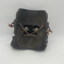 Load image into Gallery viewer, Ame-no-Tajikarao Mask - Wabisabi Mart