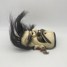 Load image into Gallery viewer, Ame-no-Tajikarao Mask - Wabisabi Mart