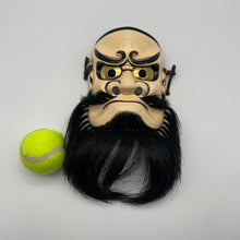 Load image into Gallery viewer, Ame-no-Tajikarao Mask - Wabisabi Mart
