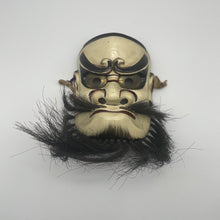 Load image into Gallery viewer, Ame-no-Tajikarao Mask - Wabisabi Mart