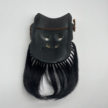 Load image into Gallery viewer, Ame-no-Tajikarao Mask - Wabisabi Mart