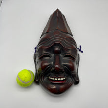 Load image into Gallery viewer, Baramon Mask - Wabisabi Mart