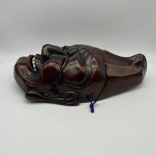 Load image into Gallery viewer, Baramon Mask - Wabisabi Mart