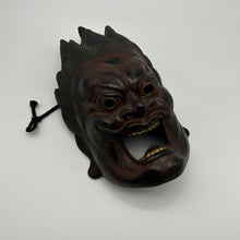 Load image into Gallery viewer, Basara Mask (12 Heavenly General) - Wabisabi Mart