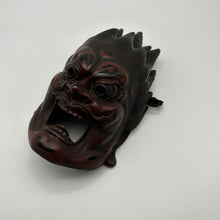 Load image into Gallery viewer, Basara Mask (12 Heavenly General) - Wabisabi Mart