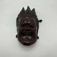 Load image into Gallery viewer, Basara Mask (12 Heavenly General) - Wabisabi Mart