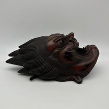 Load image into Gallery viewer, Basara Mask (12 Heavenly General) - Wabisabi Mart