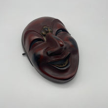 Load image into Gallery viewer, Chikyu Mask - Wabisabi Mart