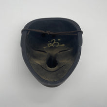 Load image into Gallery viewer, Chikyu Mask - Wabisabi Mart