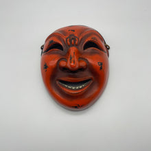 Load image into Gallery viewer, Chikyu Mask - Wabisabi Mart