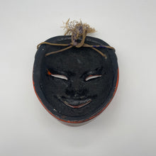Load image into Gallery viewer, Chikyu Mask - Wabisabi Mart