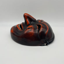 Load image into Gallery viewer, Chikyu Mask - Wabisabi Mart