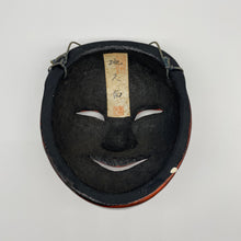Load image into Gallery viewer, Chikyu Mask - Wabisabi Mart