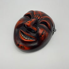 Load image into Gallery viewer, Chikyu Mask - Wabisabi Mart