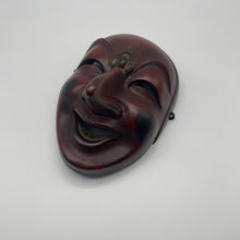 Load image into Gallery viewer, Chikyu Mask - Wabisabi Mart
