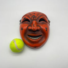 Load image into Gallery viewer, Chikyu Mask - Wabisabi Mart