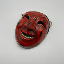 Load image into Gallery viewer, Chikyu Mask - Wabisabi Mart