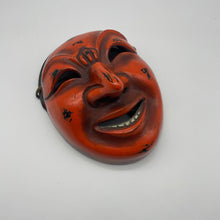 Load image into Gallery viewer, Chikyu Mask - Wabisabi Mart