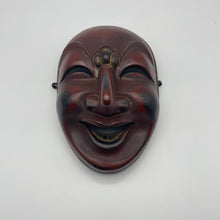 Load image into Gallery viewer, Chikyu Mask - Wabisabi Mart