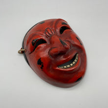 Load image into Gallery viewer, Chikyu Mask - Wabisabi Mart