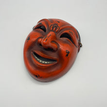 Load image into Gallery viewer, Chikyu Mask - Wabisabi Mart