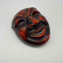 Load image into Gallery viewer, Chikyu Mask - Wabisabi Mart