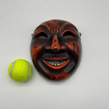 Load image into Gallery viewer, Chikyu Mask - Wabisabi Mart