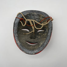 Load image into Gallery viewer, Chikyu Mask - Wabisabi Mart