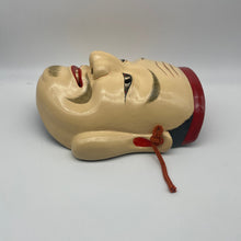 Load image into Gallery viewer, Daikokuten (Seven Lucky Gods) Mask - Wabisabi Mart