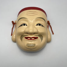 Load image into Gallery viewer, Daikokuten (Seven Lucky Gods) Mask - Wabisabi Mart