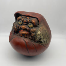 Load image into Gallery viewer, Daruma - Wabisabi Mart