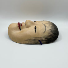 Load image into Gallery viewer, Douji Mask - Wabisabi Mart