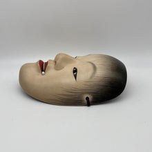 Load image into Gallery viewer, Douji Mask - Wabisabi Mart