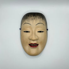 Load image into Gallery viewer, Douji Mask - Wabisabi Mart