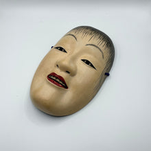 Load image into Gallery viewer, Douji Mask - Wabisabi Mart