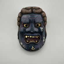 Load image into Gallery viewer, Fudo Myo-o Mask - Wabisabi Mart