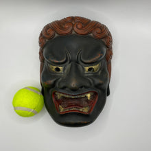 Load image into Gallery viewer, Fudo Myo-o Mask - Wabisabi Mart