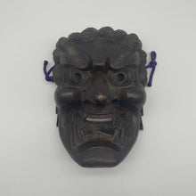 Load image into Gallery viewer, Fudo Myo-o Mask - Wabisabi Mart
