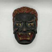 Load image into Gallery viewer, Fudo Myo-o Mask - Wabisabi Mart