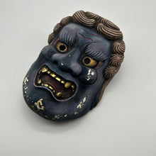 Load image into Gallery viewer, Fudo Myo-o Mask - Wabisabi Mart