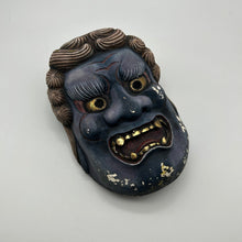 Load image into Gallery viewer, Fudo Myo-o Mask - Wabisabi Mart