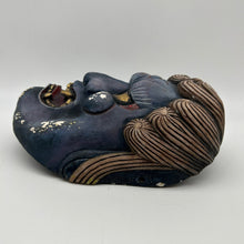 Load image into Gallery viewer, Fudo Myo-o Mask - Wabisabi Mart