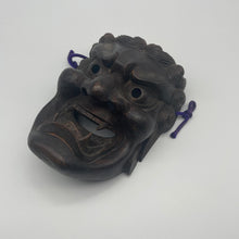 Load image into Gallery viewer, Fudo Myo-o Mask - Wabisabi Mart