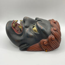 Load image into Gallery viewer, Fudo Myo-o Mask - Wabisabi Mart