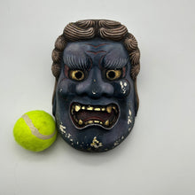 Load image into Gallery viewer, Fudo Myo-o Mask - Wabisabi Mart